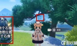 原神黑子爆料视频在哪看,观看途径大公开