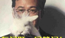 卓伟最新爆料一哥是谁啊,揭秘娱乐圈一哥真身