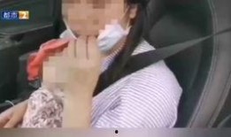 女子爆料高校老师视频,高校老师视频引发热议